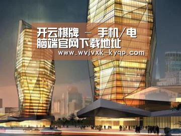 展示三(图1)