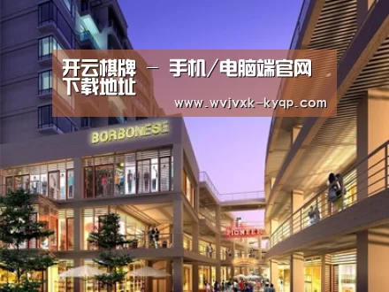 展示一