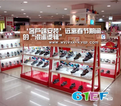 应用获取